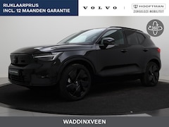 Volvo EX40 - EXTENDED RANGE BLACK EDTION 20INCH 360GR CAM HARMAN KARDON PIXEL
