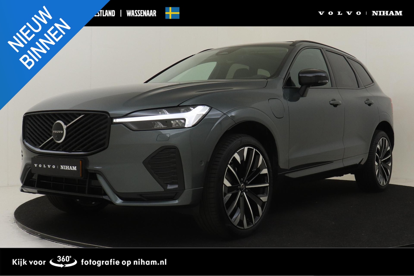Volvo XC60 - II T6 PLUG-IN HYBRID AWD ULTRA DARK -PANO.DAK|HARMAN/KARDON|360°CAM|LUCHTVERING|PRIVACY.GL - AutoWereld.nl