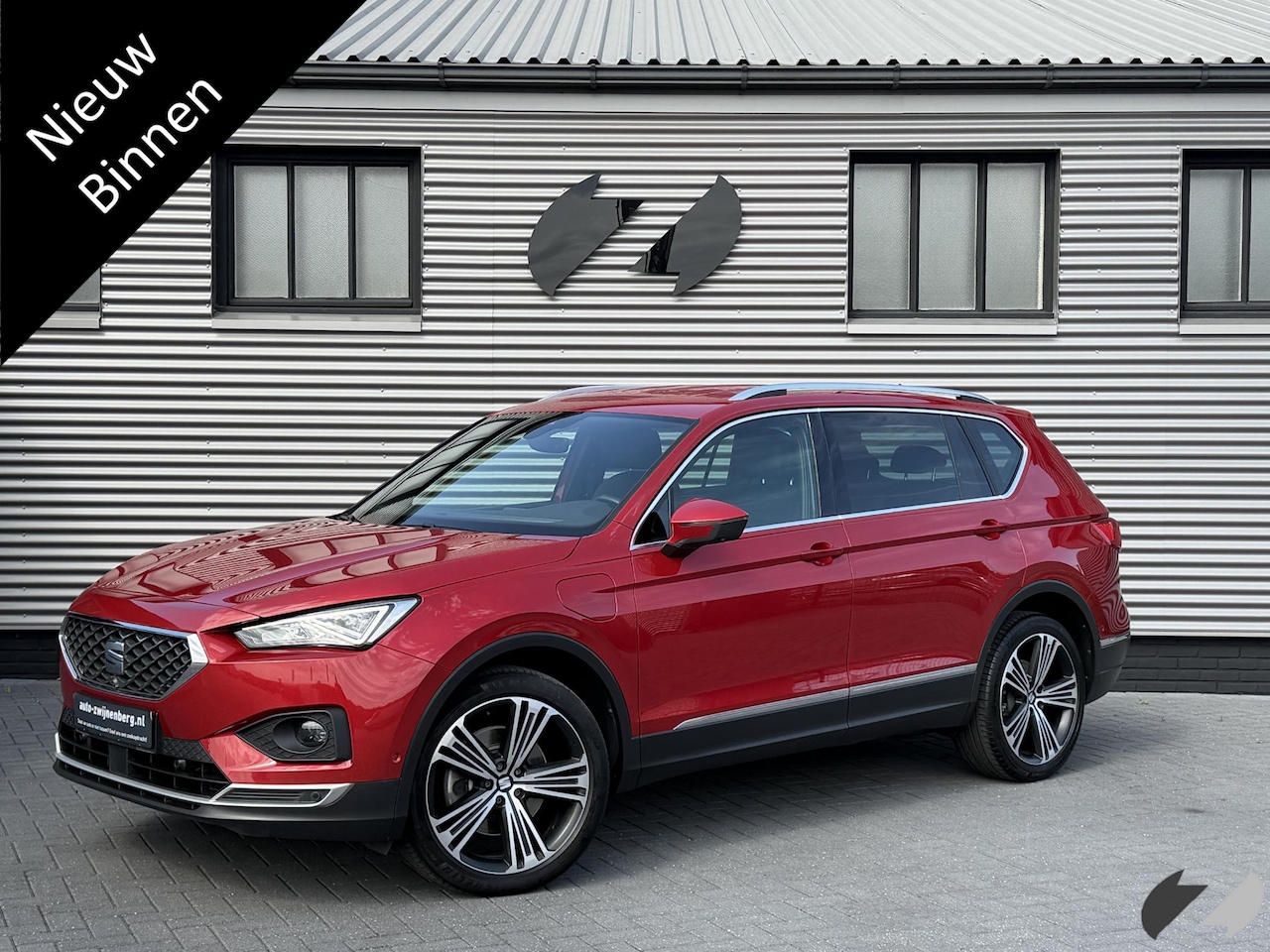 SEAT Tarraco - 1.4 TSI e-Hybrid Xcellence |Trekhaak|ACC|Carplay| - AutoWereld.nl