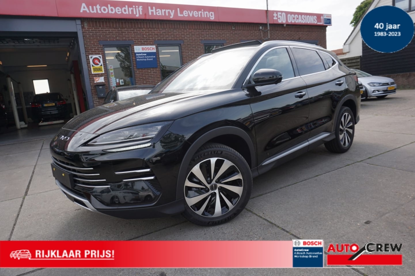 BYD Seal U - 1.5 DM-i 218pk FWD Boost Plug in Hybrid Panoramadak - AutoWereld.nl