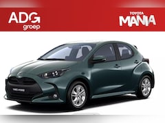 Toyota Yaris - 1.5 Hybrid 115 Active | Actieprijs €3500, - korting | Nieuw uit voorraad leverbaar |