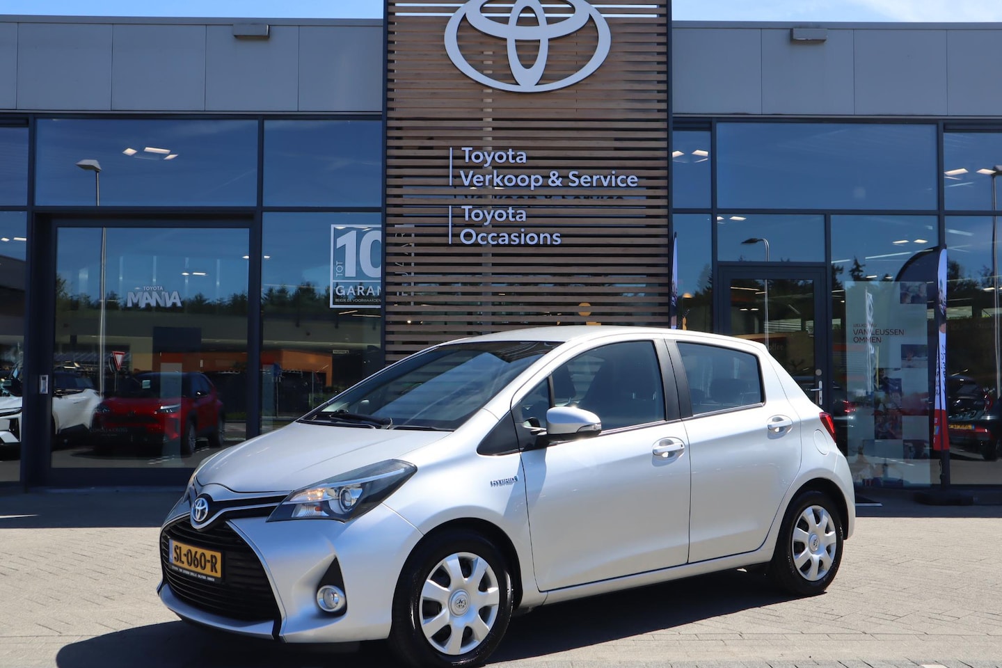 Toyota Yaris - 1.5 HYBRID LEASE AFN-TREKHAAK CAMERA CLIMA CRUISE NAVI - AutoWereld.nl
