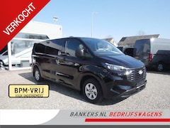Ford Transit Custom - 2.0TDCI 150PK L2H1 Dubbel Cabine NIEUW BPM-vrij Nieuw direct uit voorraad leverbaar, Met 5