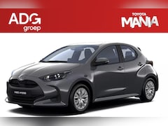 Toyota Yaris - 1.5 Hybrid 115 Comfort | Actieprijs €3500, - korting | Nieuw uit voorraad leverbaar |