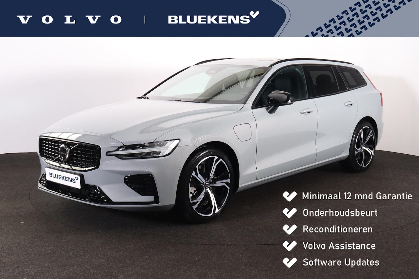 Volvo V60 - T6 Recharge AWD Plus Dark - Panorama/schuifdak - IntelliSafe Assist & Surround - 360º Came - AutoWereld.nl