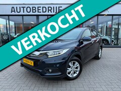 Honda HR-V - 1.5 i-VTEC Elegance | Trekhaak | Camera | Cruise