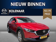 Mazda CX-30 - 2.0 e-SkyActiv-X M Hybrid Luxury HUD|Keyless|Memory|