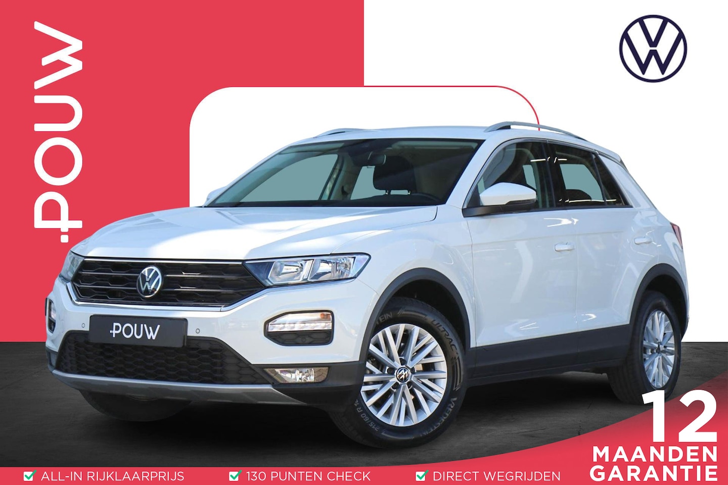 Volkswagen T-Roc - 1.5 TSI 150pk DSG Style Business | Navigatie | Apple Carplay & Android Auto | Adaptive Cru - AutoWereld.nl