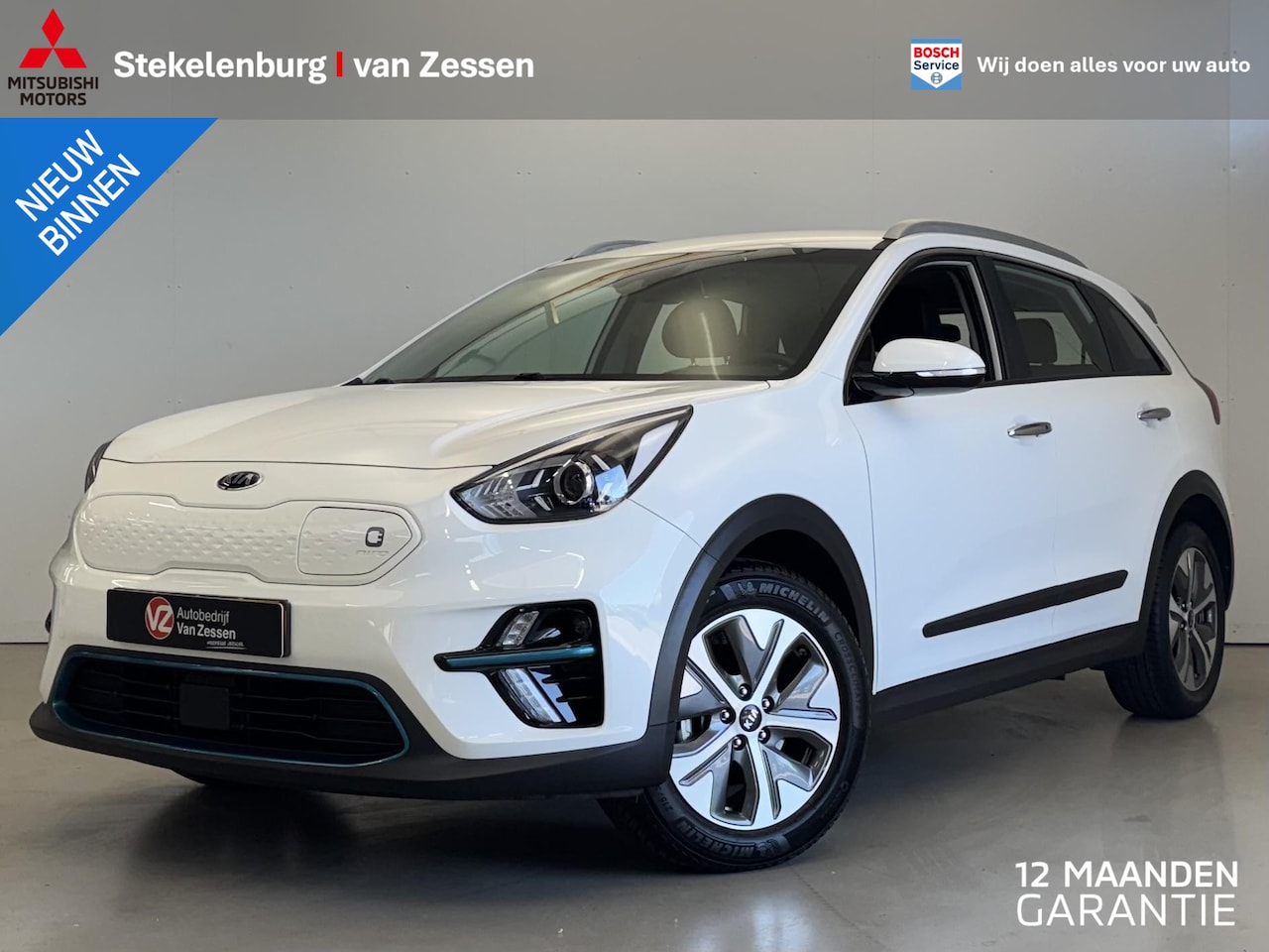 Kia e-Niro - DynamicLine 64 kWh | 3-Fase | NL Auto | SOH rapport | Warmtepomp | Rijklaarprijs! - AutoWereld.nl