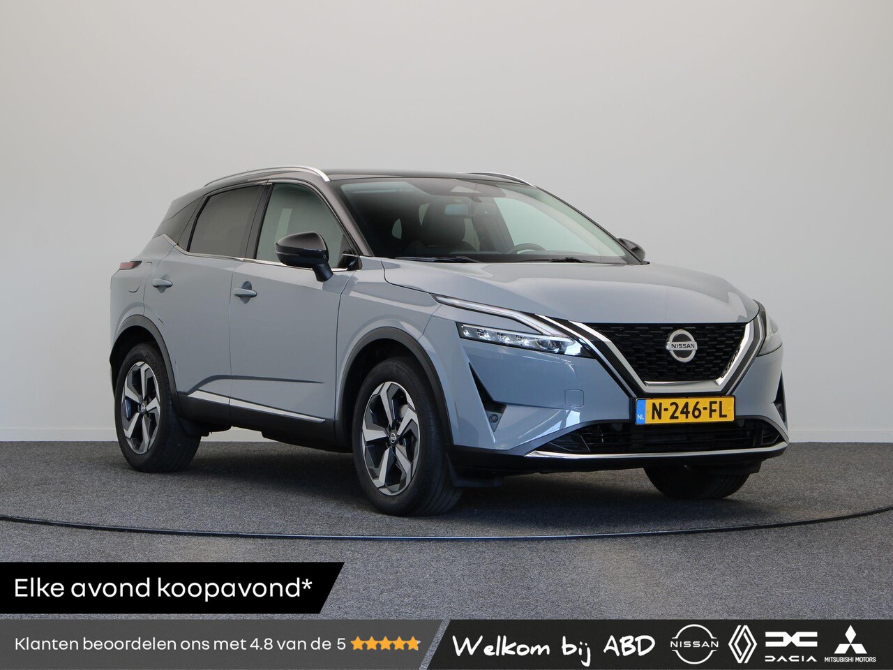 Nissan Qashqai - 158pk MHEV Xtronic N-Connecta | Trekhaak 1800KG trekgewicht | Panormamdak | Pilot assist | - AutoWereld.nl