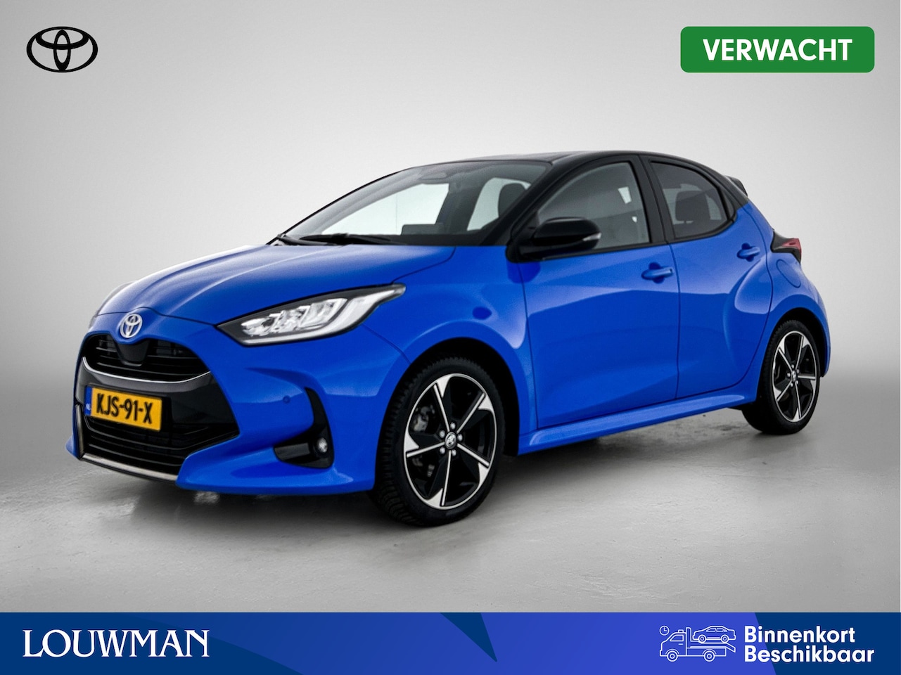 Toyota Yaris - 1.5 Hybrid 130 Executive | BTW Voertuig | JBL | Lederenbekleding | - AutoWereld.nl