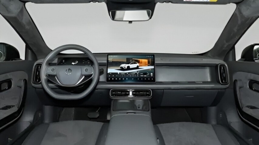 Interieur