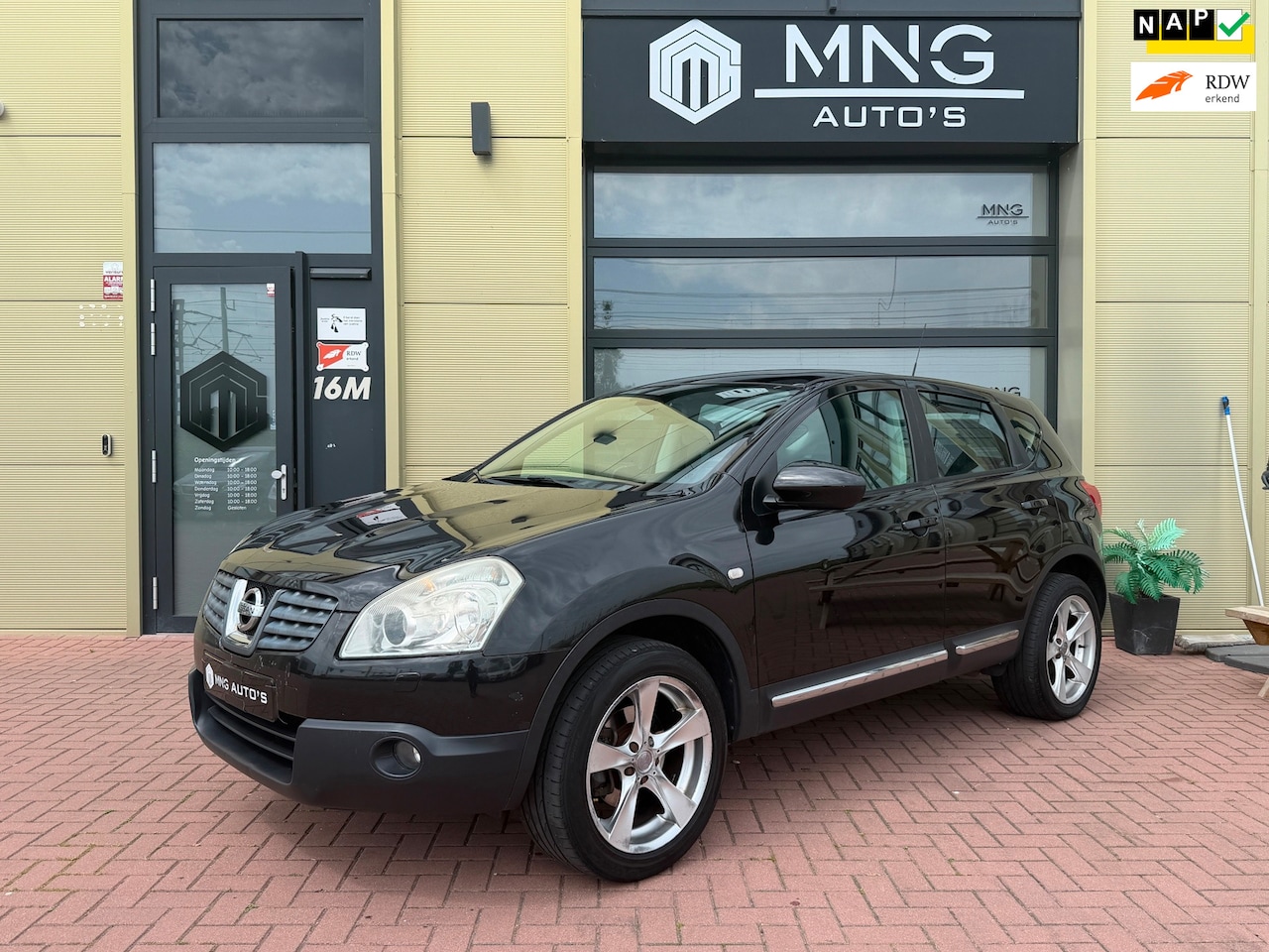 Nissan Qashqai - 2.0 Premium 4WD|Leder|Camera|Keyless|PANO|Automaat|Vol - AutoWereld.nl