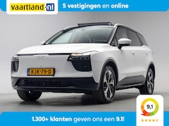 Aiways U5 - 63kWh Premium [ Panorama Leder Adapt.cruise 360°-camera ]