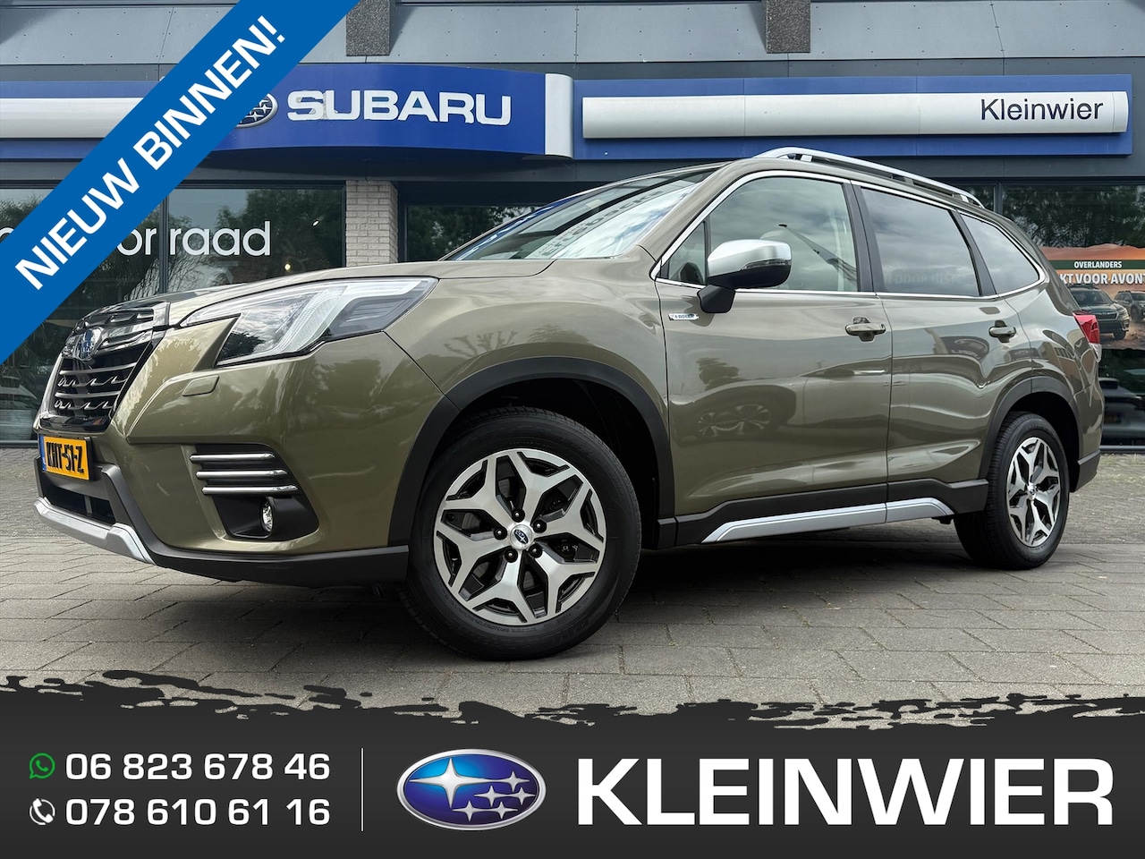 Subaru Forester - 2.0i e-BOXER 150pk CVT Premium | Pano | Leder | SRH | Trekhaak - AutoWereld.nl