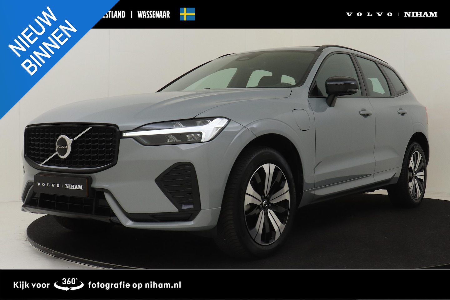 Volvo XC60 - T6 PLUG-IN HYBRID AWD PLUS DARK -PANO.DAK|CLIMATE|POWER-SEATS|KEYLESS|STANDKACHEL|SPORTSTO - AutoWereld.nl