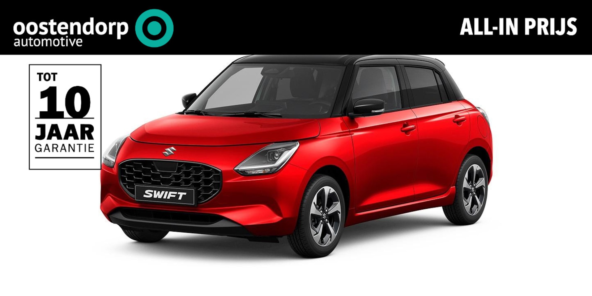 Suzuki Swift - 1.2 Style Smart Hybrid Op korte termijn leverbaar - AutoWereld.nl