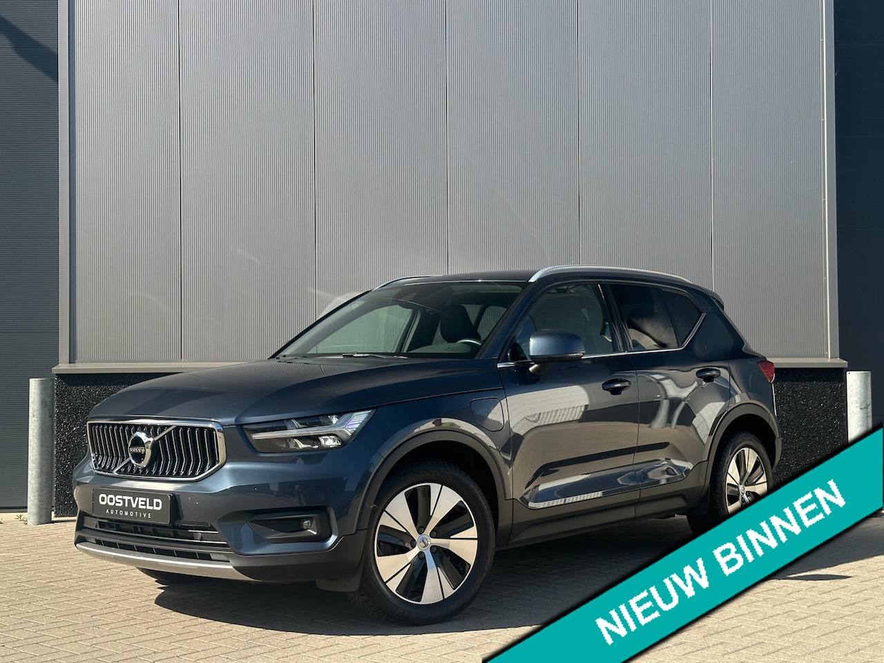 Volvo XC40 - 1.5 T5 Recharge Leer Trekhaak H&K Stoel/stuur verw. - AutoWereld.nl