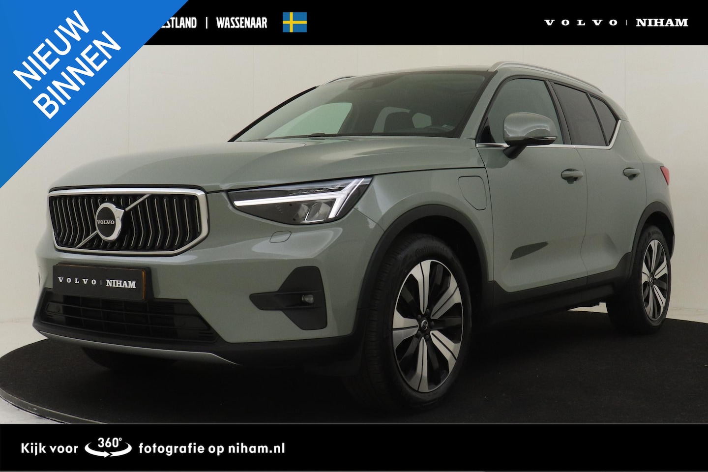 Volvo XC40 - T5 PLUG-IN HYBRID ULTIMATE BRIGHT *VOL!* -PANO.DAK|HARMAN/KARDON|LEDER|CAMERA|BLIS|VERW.VO - AutoWereld.nl