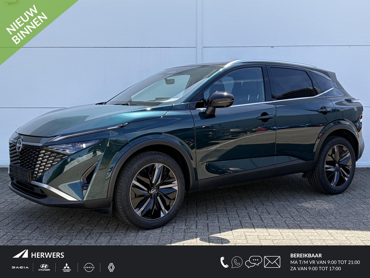 Nissan Qashqai - 1.3 MHEV Xtronic Tekna / Cold Pack /  Panorama dak / Navigatiesysteem / - AutoWereld.nl