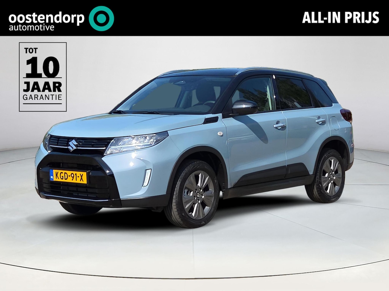 Suzuki Vitara - 1.5 Hybrid Select | DEMO VOORDEEL | - AutoWereld.nl