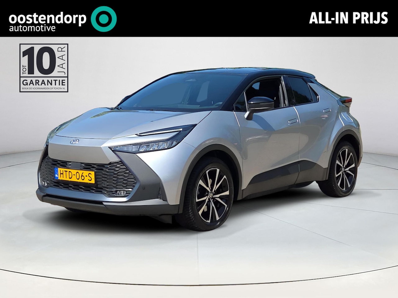 Toyota C-HR - 2.0 Plug-in Hybrid 220 Dynamic | Apple CarPlay | Blindspot | Rijklaar incl. garantie | - AutoWereld.nl