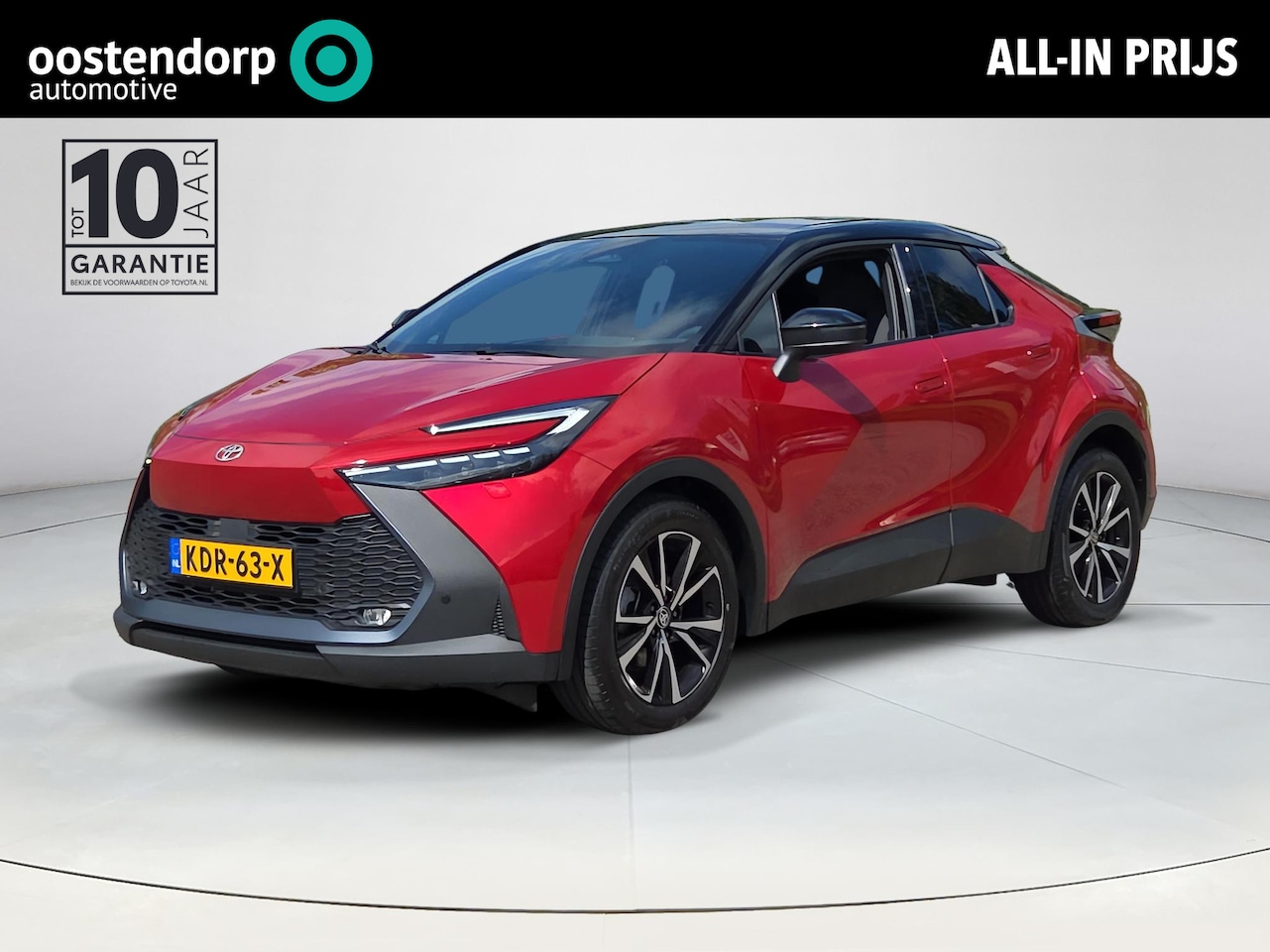 Toyota C-HR - 1.8 Hybrid 140 First Edition | Apple CarPlay | Stoel / Stuurverwarming | Elektr. klep | Ri - AutoWereld.nl