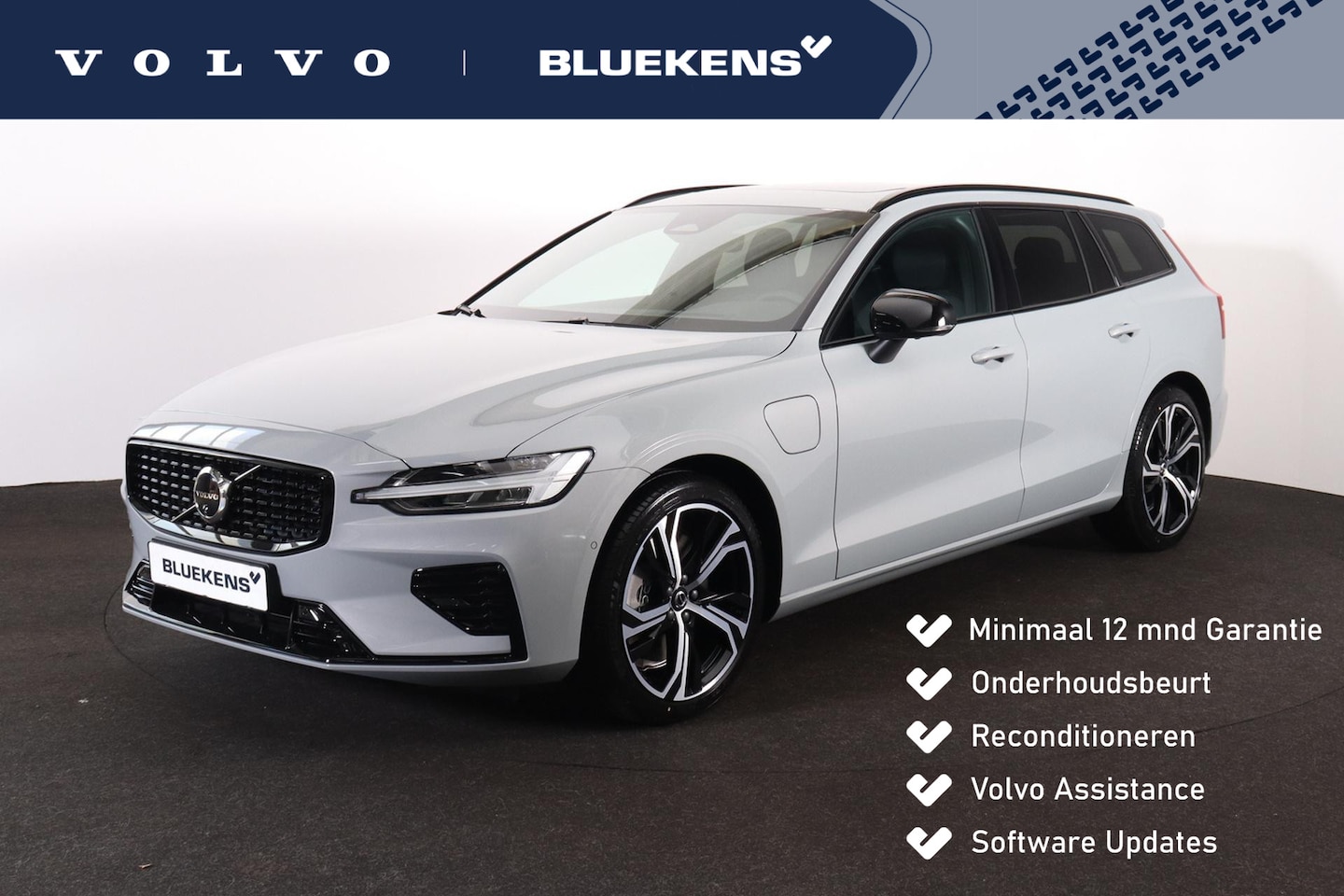 Volvo V60 - T6 Recharge AWD Plus Dark - Panorama/schuifdak - IntelliSafe Assist & Surround - 360º Came - AutoWereld.nl