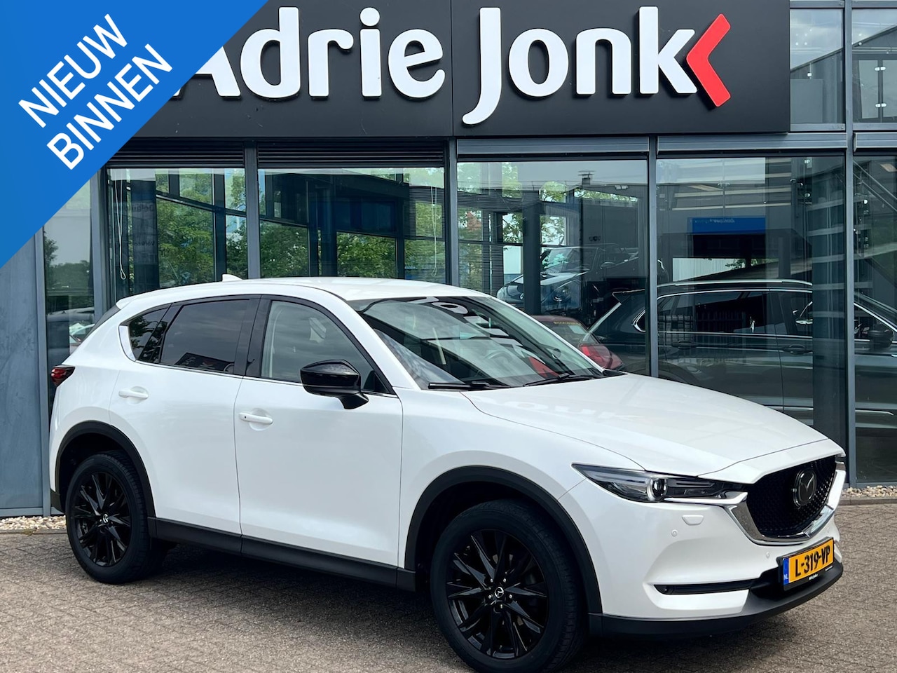 Mazda CX-5 - 2.0 SkyActiv-G 165 Sportive AUTOMAAT | WEGKLAPBARE TREKHAAK | 360 CAMERA | LEDER/ALCANTARA - AutoWereld.nl
