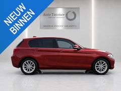 BMW 1-serie - 118i Executive AUTOMAAT SUPER MOOIE AUTO