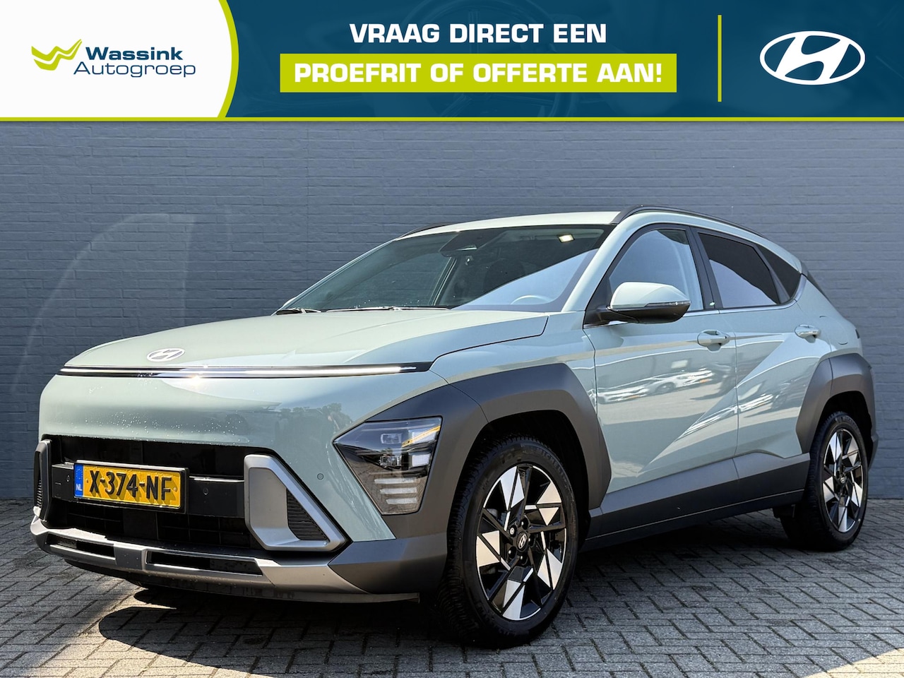 Hyundai Kona - 1.6 GDI HEV 141pk DCT Comfort Smart | All Season Banden | Navigatie | Stoel & Stuurverwarm - AutoWereld.nl