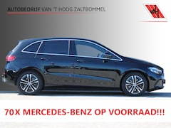Mercedes-Benz B-klasse - 250e Luxury Line WIDESCREEN CAMERA NAVI TREKHAAK <FACELIFT>>