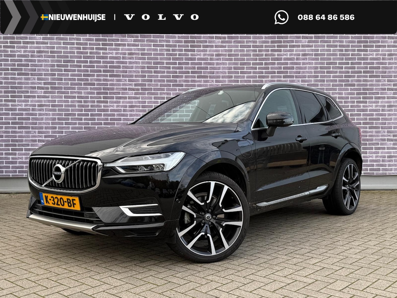 Volvo XC60 - 2.0 Recharge T6 AWD Inscription | Luchtvering | Trekhaak | Panorama dak | Stoel/stuurverwa - AutoWereld.nl