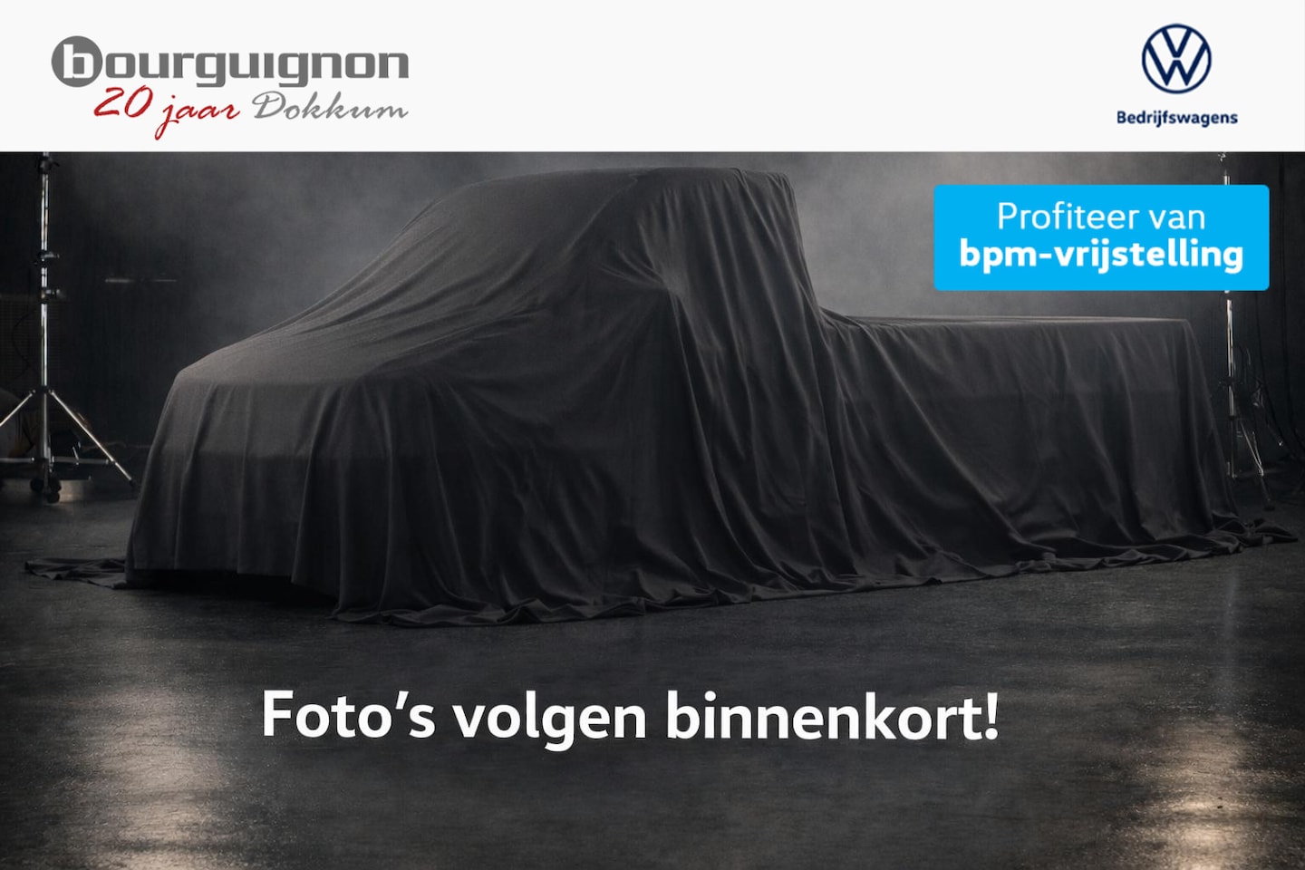 Volkswagen Crafter - 35 2.0 TDI L4 Pick Up | DAB | Bijrijdersbank | - AutoWereld.nl