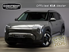 Kia EV3 - 81, 4 kWh 204pk Plus NIEUW - SNEL LEVERBAAR