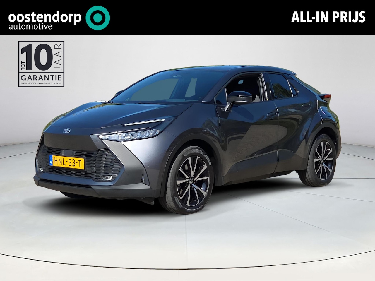 Toyota C-HR - 2.0 Plug-in Hybrid 220 Dynamic | Apple CarPlay | Blindspot | Rijklaar incl. garantie | - AutoWereld.nl