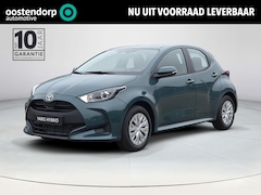 Toyota Yaris - 1.5 Hybrid 115 Comfort | Nieuwe auto | Direct uit voorraad leverbaar | Voorraadvoordeel |