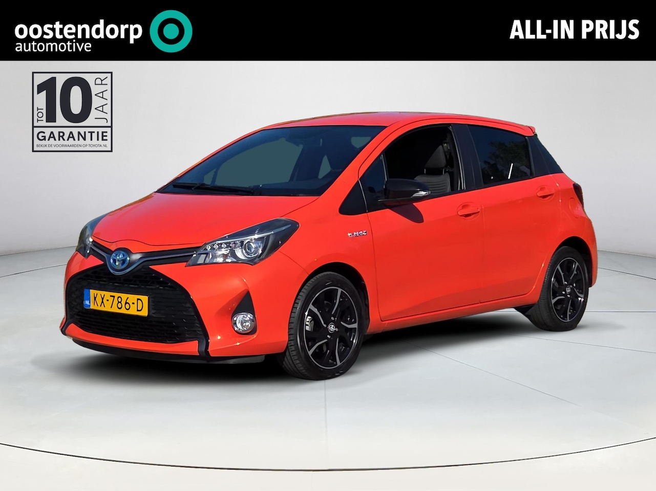 Toyota Yaris - 1.5 Hybrid Orange Sport Automaat | Navigatie | Rijklaar incl. garantie | - AutoWereld.nl