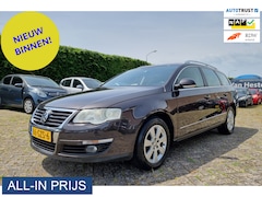 Volkswagen Passat Variant - 1.4 TSI Comfortline ✅COMPLETE AUTO ✅NIEUWE A{K