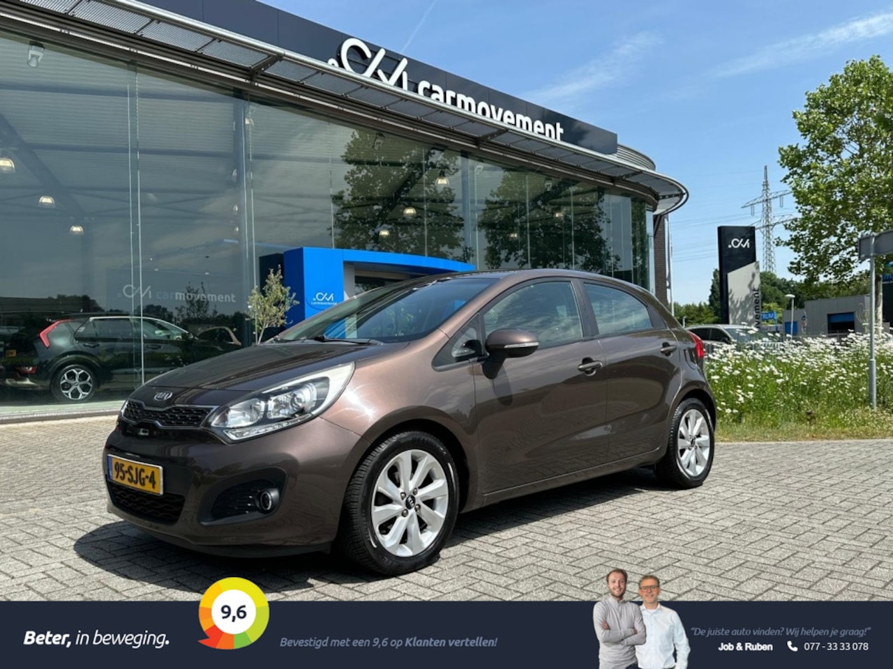 Kia Rio - 1.2 CVVT Super Pack | Keyless | Clima | Cruise | 90dkm!! - AutoWereld.nl