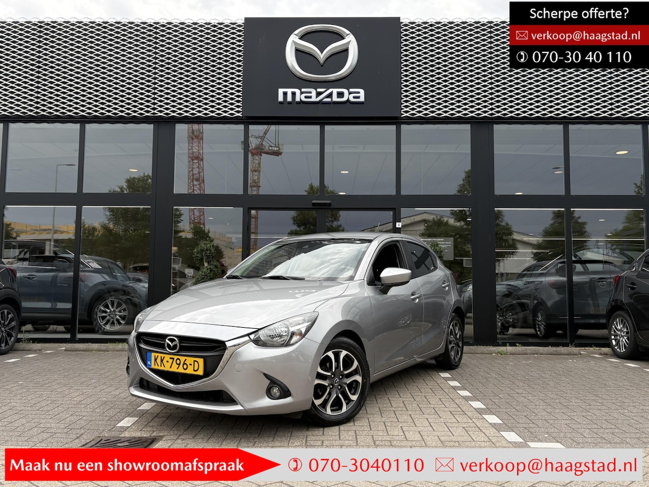 Mazda 2 - 1.5 Skyactiv-G GT-M Line Dealer onderhouden / NL auto / Navigatie / Parkeersensoren / Crui - AutoWereld.nl