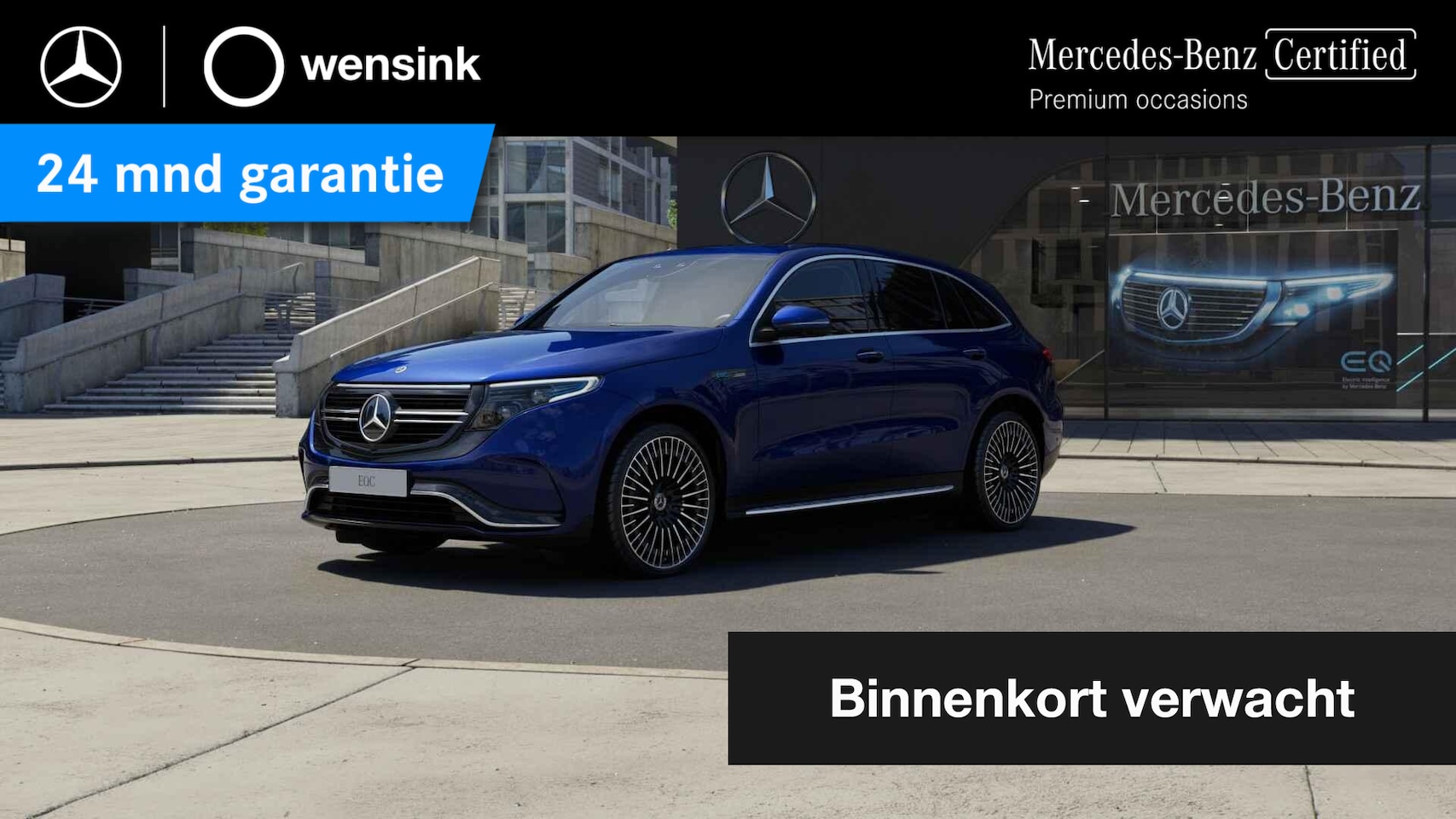 Mercedes-Benz EQC - 400 4MATIC AMG Line Premium Plus 80 kWh | Burmester | Trekhaak | Schuifdak | 360 camera | - AutoWereld.nl