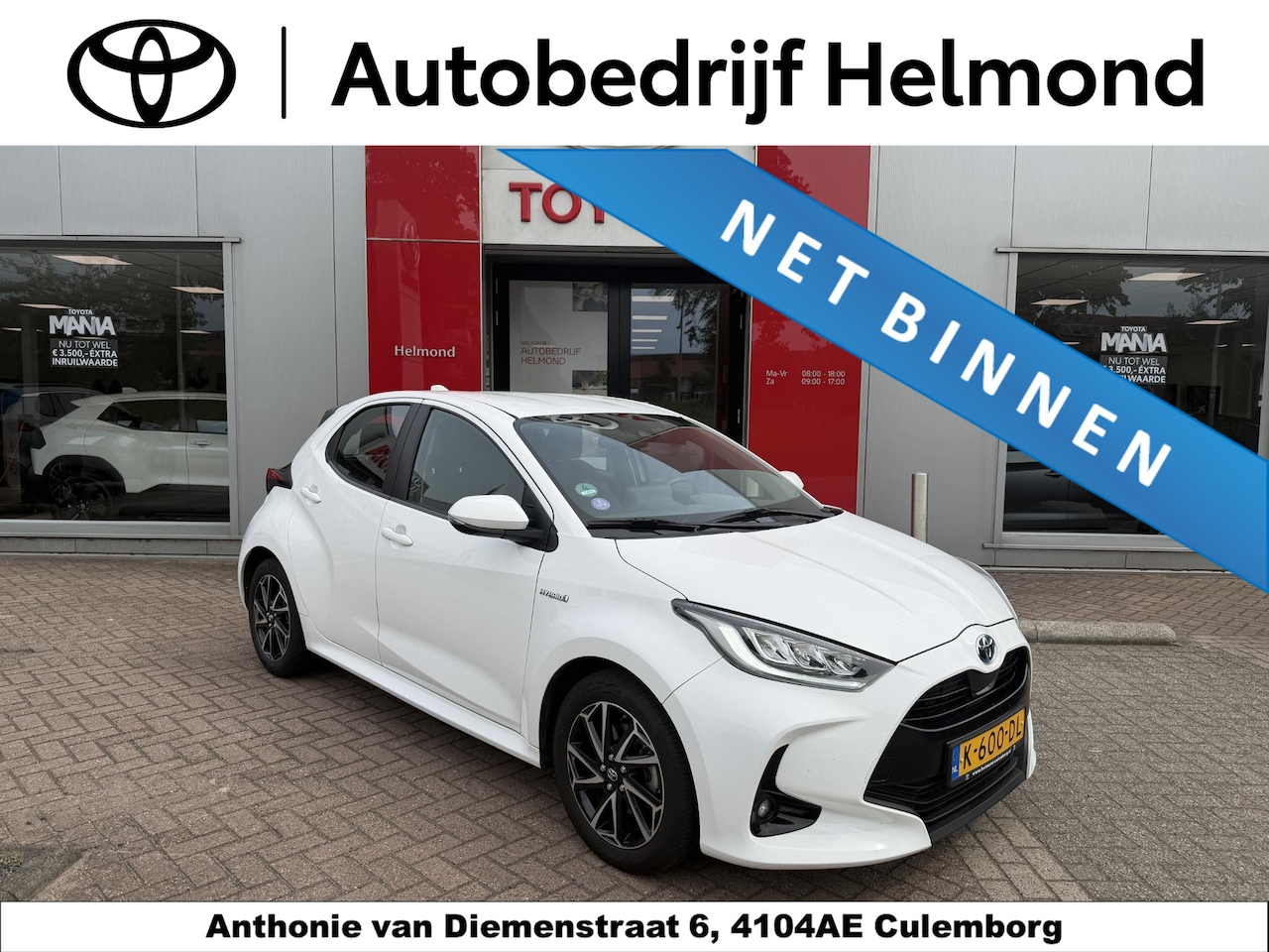 Toyota Yaris - 1.5 Hybrid Dynamic 1.5 Hybrid Dynamic - AutoWereld.nl