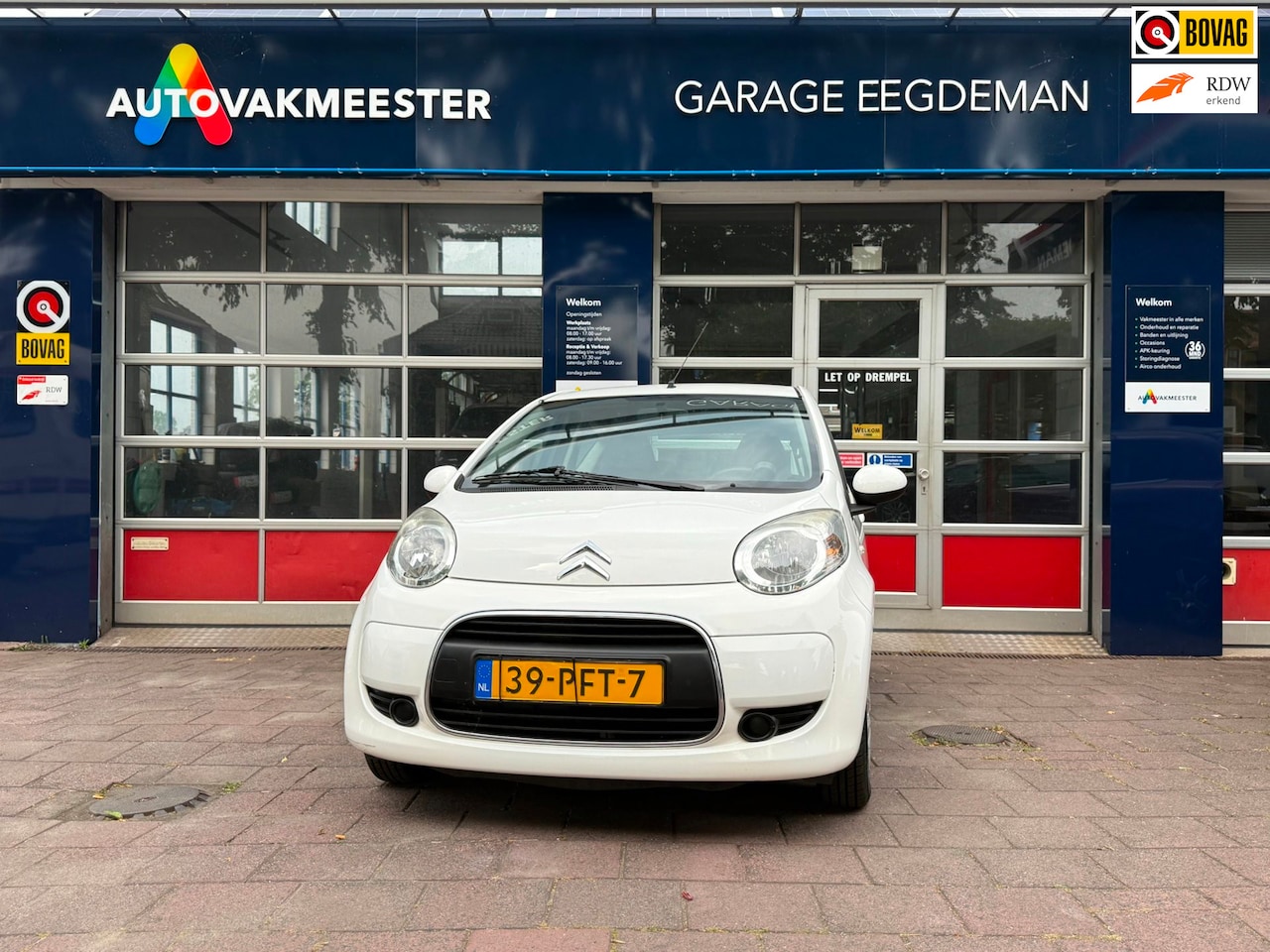 Citroën C1 - 1.0-12V Ambiance 1.0-12V Ambiance - AutoWereld.nl