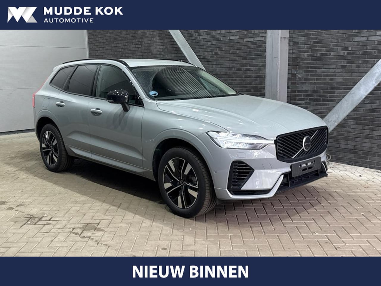 Volvo XC60 - T8 Plug-in hybrid Plus Dark | ACC | Harman/Kardon | 360° Camera | Stoel+Stuurverwarming | - AutoWereld.nl