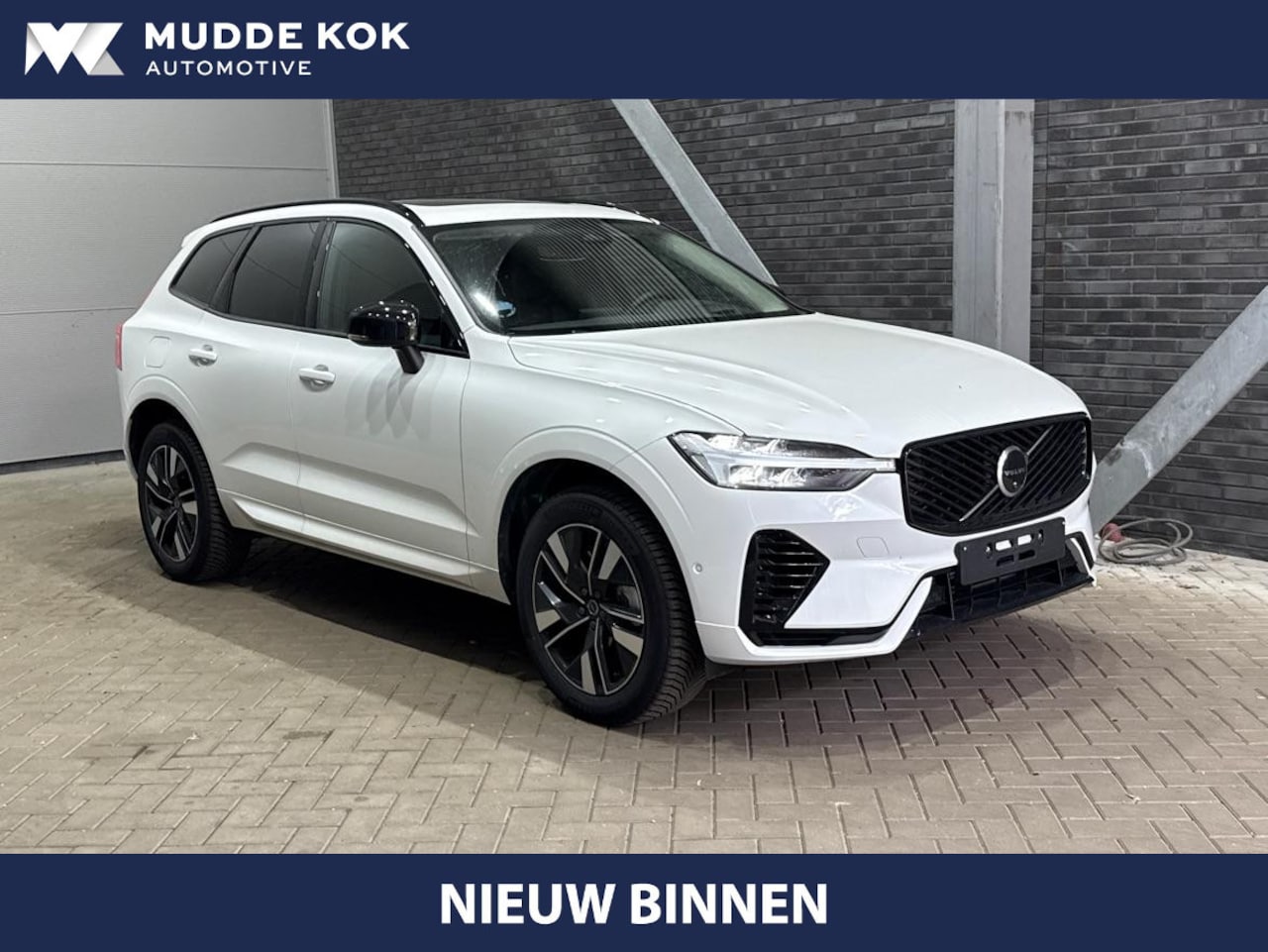 Volvo XC60 - T8 Plug-in hybrid Plus Dark | ACC | Harman/Kardon | Panoramadak | Head-Up | Memory | Stoel - AutoWereld.nl