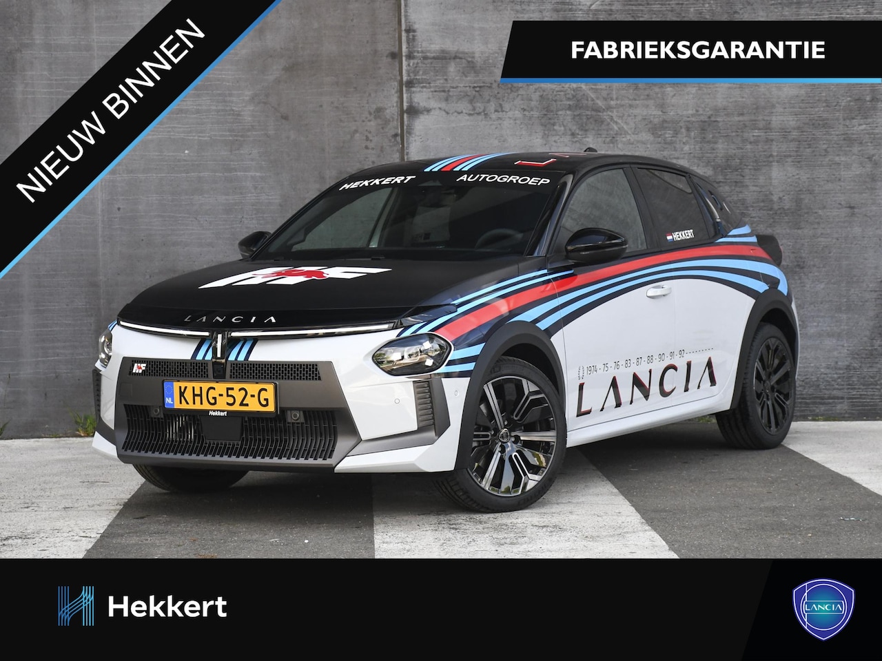 Lancia Y(psilon) - Ypsilon HF Line 1.2 Turbo Hybrid 110pk Automaat Rally Livery | DODE HOEK | ADAPT. CC | 360 - AutoWereld.nl