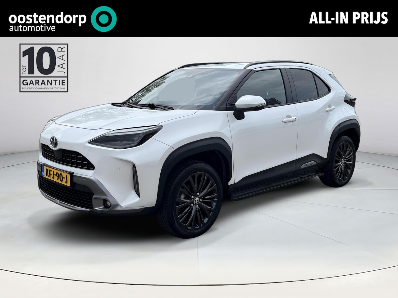 Toyota Yaris Cross - 1.5 Hybrid Adventure | All-in prijs | Automaat | Trekhaak afneembaar | Head up display - AutoWereld.nl