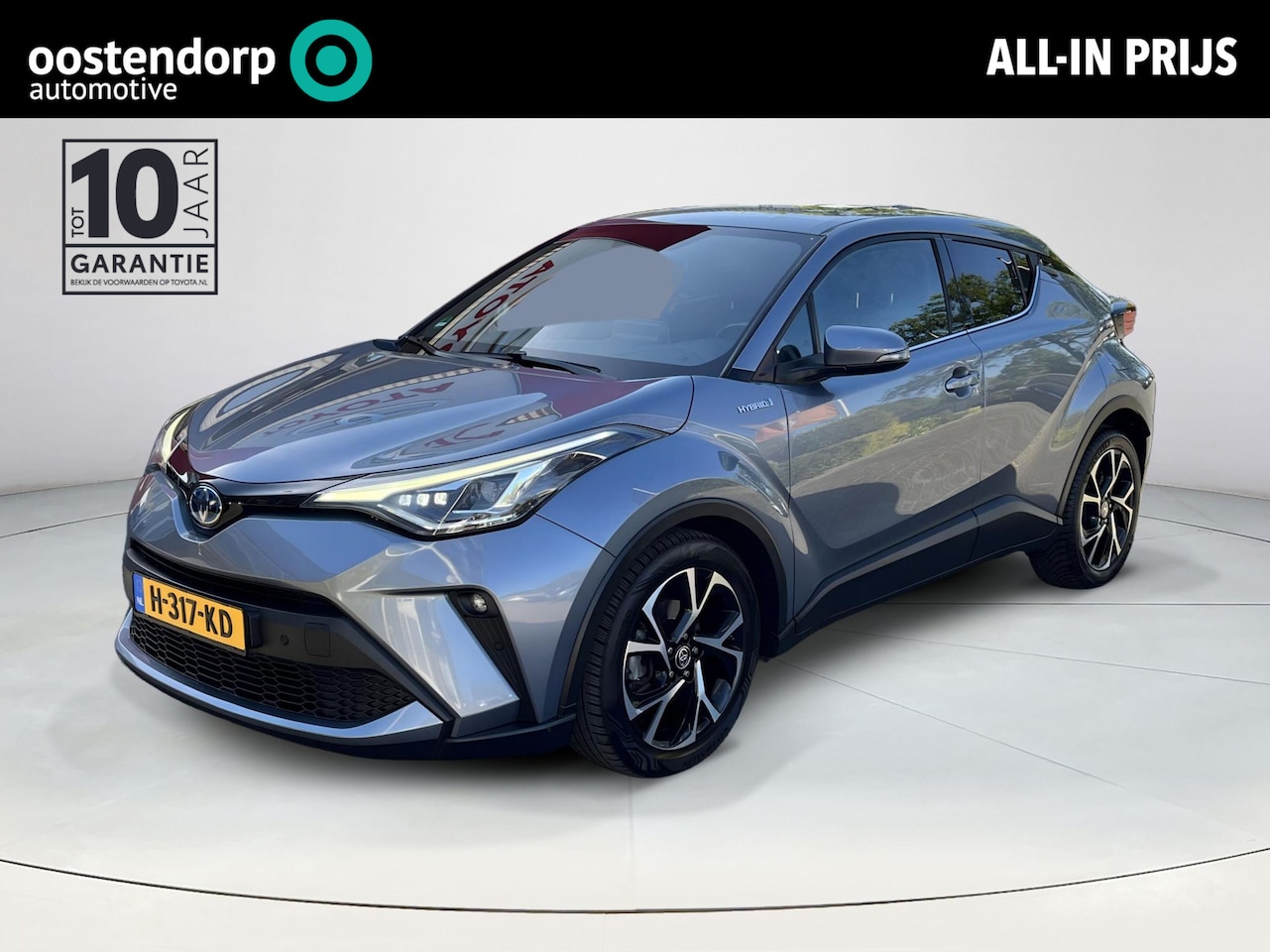 Toyota C-HR - 1.8 Hybrid First Edition | Carplay | JBL audio | Stoelverwarming | LED koplampen | Keyless - AutoWereld.nl