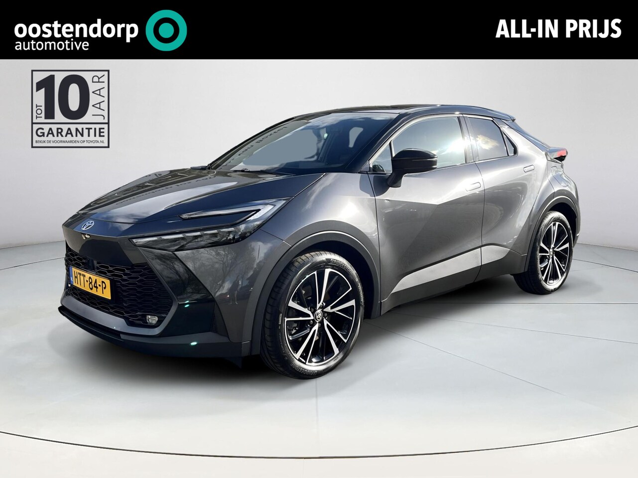 Toyota C-HR - 2.0 Plug-in Hybrid 220 Executive | Two -tone lak | Carplay | Sfeerverlichting | 19 inch LM - AutoWereld.nl